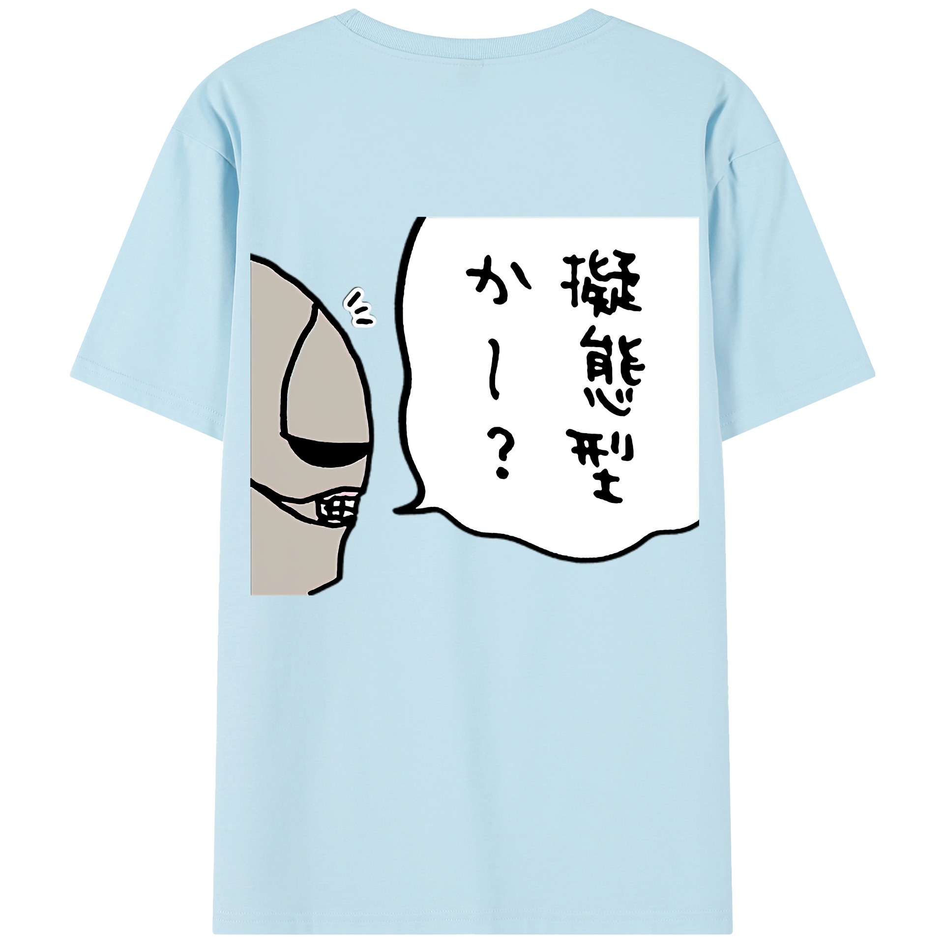 （画像用） ちいかわ 労働の鎧さん Chii-kawa Mr. Armor of Labor 綿100％半袖Tシャツ（背面プリント）